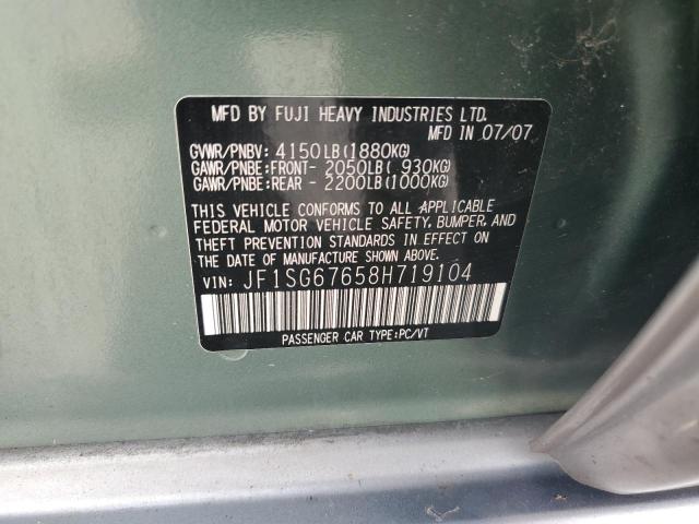 JF1SG67658H719104 - 2008 SUBARU FORESTER 2.5X LL BEAN GREEN photo 13