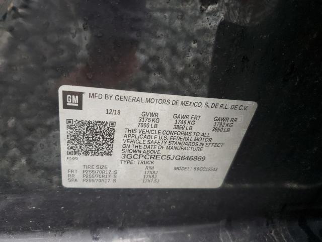 3GCPCREC5JG646869 - 2018 CHEVROLET SILVERADO C1500 LT 黑色 照片 12