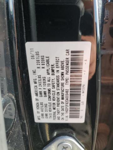1HGCP2F82CA005492 - 2012 HONDA ACCORD EXL შავი ფოტო 12