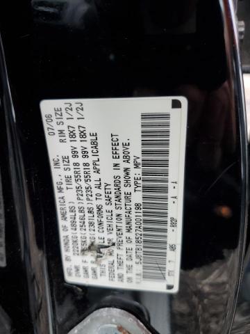 5J8TB18527A001198 - 2007 ACURA RDX TECHNOLOGY BLACK photo 13