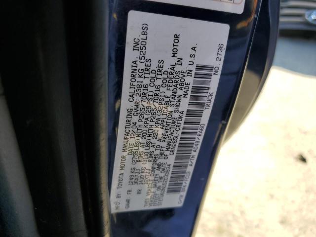 5TETU62N15Z033934 - 2005 TOYOTA TACOMA PRERUNNER ACCESS CAB BLUE photo 12