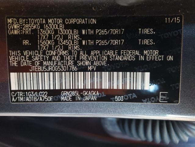 JTEBU5JR0G5301786 - 2016 TOYOTA 4RUNNER SR5/SR5 PREMIUM 灰色 照片 13