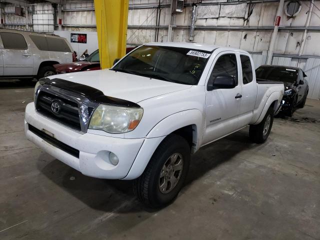 5TETU62N35Z014091 - 2005 TOYOTA TACOMA PRERUNNER ACCESS CAB WHITE photo 1