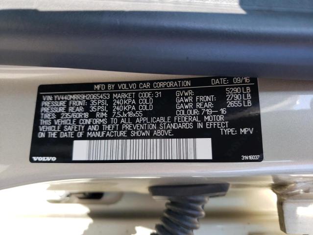 YV440MRR9H2065453 - 2017 VOLVO XC60 T5 DYNAMIC თაფლისფერი ფოტო 14