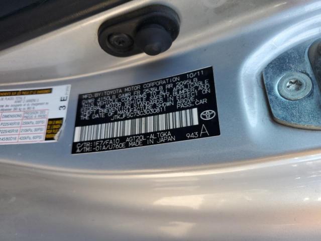 JTKJF5C73C3030811 - 2012 TOYOTA SCION TC 灰色 照片 12