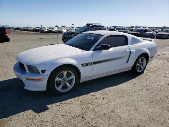 1ZVHT82H875226745 - 2007 FORD MUSTANG GT WHITE photo 1