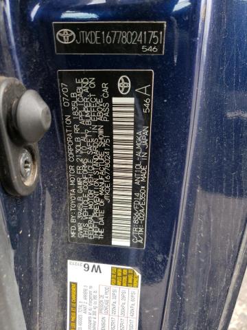 JTKDE167780241751 - 2008 TOYOTA SCION TC 蓝色 照片 12