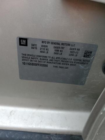 1G11G5SX6FF333566 - 2015 CHEVROLET MALIBU LTZ თაფლისფერი ფოტო 13