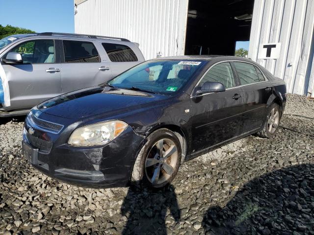 1G1ZJ57B084248531 - 2008 CHEVROLET MALIBU 2LT CHARCOAL photo 1