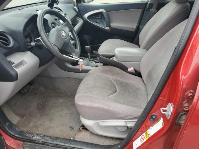 JTMZD33V076045791 - 2007 TOYOTA RAV4 红色 照片 7