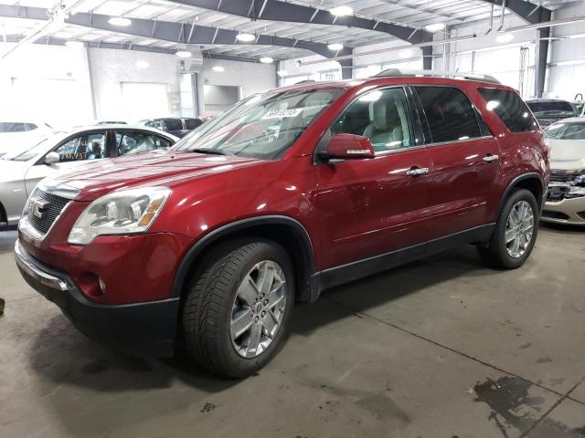 1GKLRMED1AJ257318 - 2010 GMC ACADIA SLT-1 MAROON photo 1