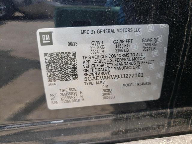 5GAEVAKW9JJ277161 - 2018 BUICK ENCLAVE ESSENCE შავი ფოტო 13