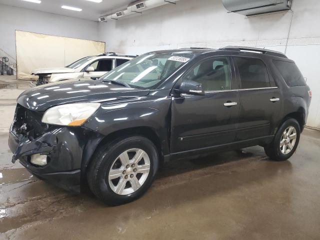 5GZER23778J160767 - 2008 SATURN OUTLOOK XR ნაცრისფერი ფოტო 1