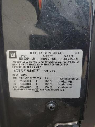 5GZER23778J160767 - 2008 SATURN OUTLOOK XR ნაცრისფერი ფოტო 13