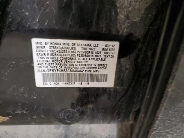 5FNYF4H63CB046462 - 2012 HONDA PILOT EXL BLUE photo 13