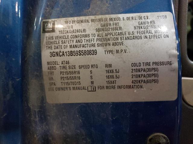 3GNCA13B59S580839 - 2009 CHEVROLET HHR LS 蓝色 照片 12