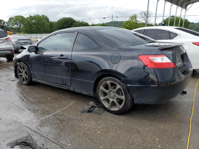 2HGFG12918H542711 - 2008 HONDA CIVIC EXL შავი ფოტო 2