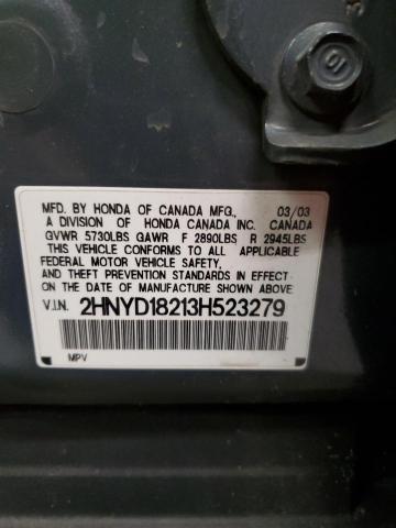 2HNYD18213H523279 - 2003 ACURA MDX CHARCOAL photo 12