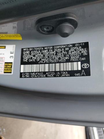 JTKJF5C75B3019503 - 2011 TOYOTA SCION TC 银色 照片 12