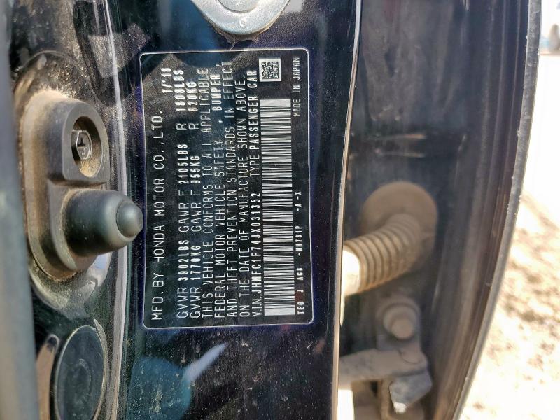 JHMFC1F74JX031352 - 2018 HONDA CIVIC EXL BLACK photo 12