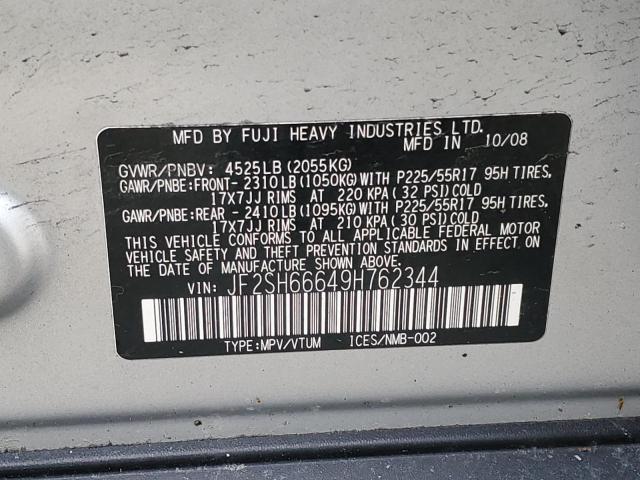 JF2SH66649H762344 - 2009 SUBARU FORESTER 2.5XT LIMITED SILVER photo 13