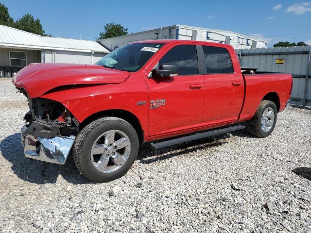 1C6RR7TT6KS689956 - 2019 RAM 1500 CLASS SLT Қызыл фото 1