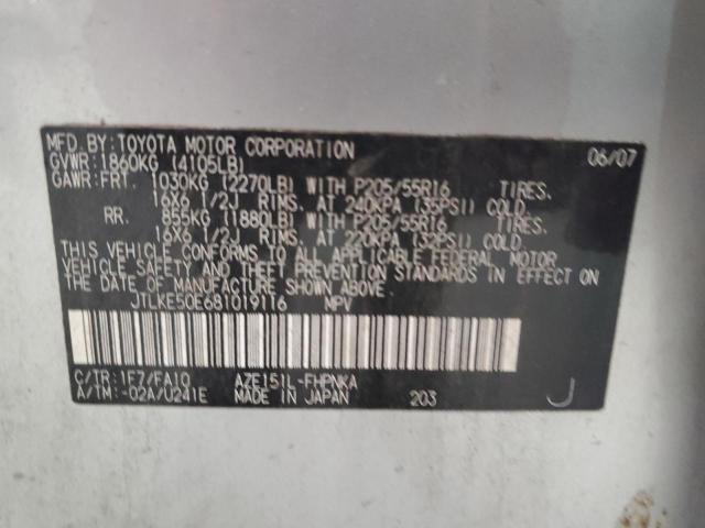 JTLKE50E681019116 - 2008 SCION XB XB 银色 照片 13