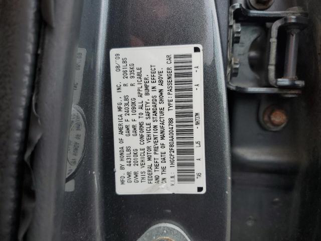 1HGCP2F80AA004788 - 2010 HONDA ACCORD EXL GRAY photo 12