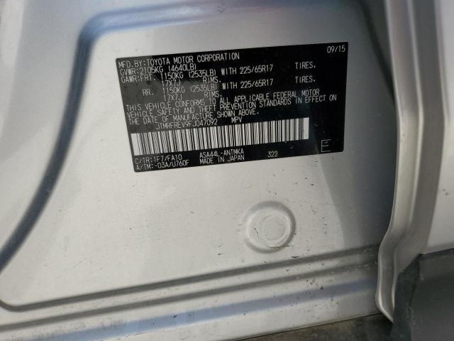 JTMRFREV9FJ047092 - 2015 TOYOTA RAV4 XLE SILVER photo 14