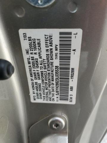 5J6YH28623L035538 - 2003 HONDA ELEMENT EX Boz foto 13