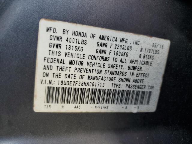 19UDE2F38HA001713 - 2017 ACURA ILX BASE WATCH PLUS CHARCOAL photo 12