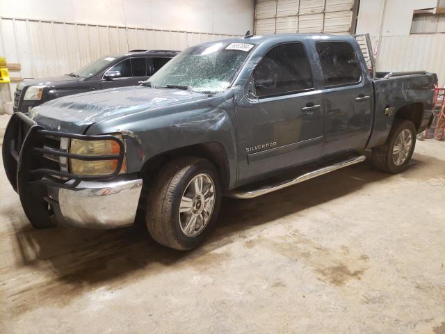 3GCPCSEA1DG173174 - 2013 CHEVROLET SILVERADO C1500 LT BLUE photo 1