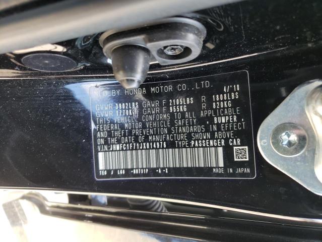 JHMFC1F71JX014976 - 2018 HONDA CIVIC EXL 黑色 照片 12