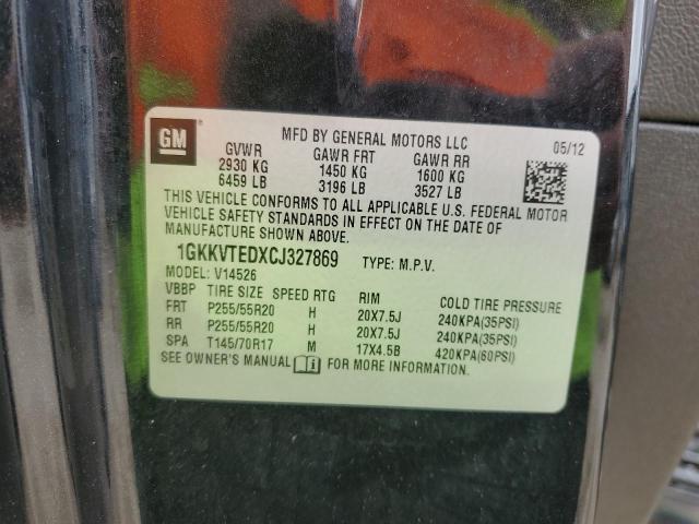 1GKKVTEDXCJ327869 - 2012 GMC ACADIA DENALI 灰色 照片 13