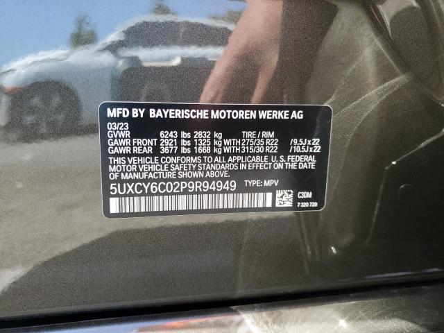 5UXCY6C02P9R94949 - 2023 BMW X6 XDRIVE40I Ոսկեգույն լուսանկար 14