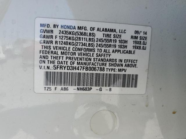 5FRYD3H47FB006788 - 2015 ACURA MDX TECHNOLOGY Ağ foto 13