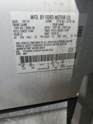 1FM5K7D83FGA96162 - 2015 FORD EXPLORER XLT Սպիտակ լուսանկար 13