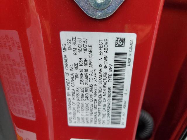 2HKRS4H41PH400498 - 2023 HONDA CR-V EX 红色 照片 14