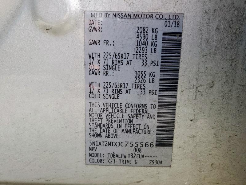 5N1AT2MTXJC755566 - 2018 NISSAN ROGUE S Argent photo 12