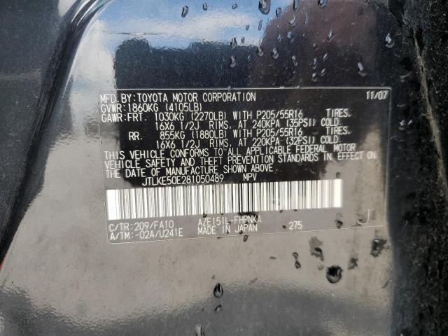 JTLKE50E281050489 - 2008 SCION XB XB 黑色 照片 13