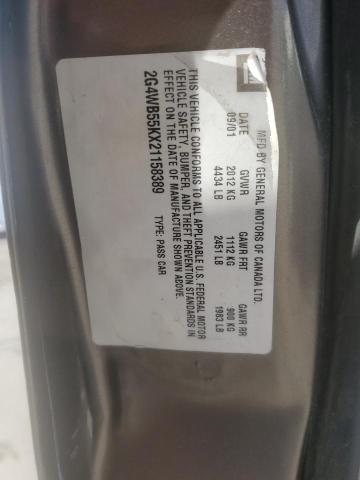 2G4WB55KX21158389 - 2002 BUICK REGAL LS 棕色 照片 13