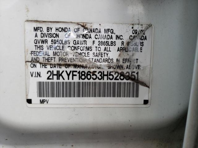 2HKYF18653H528351 - 2003 HONDA PILOT EXL WHITE photo 13