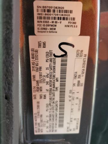 1FMCU9G96FUB02670 - 2015 FORD ESCAPE SE 灰色 照片 13