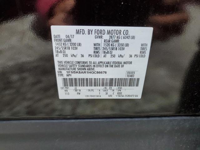 1FM5K8AR1HGC86676 - 2017 FORD EXPLORER POLICE INTERCEPTOR 紫色 照片 13