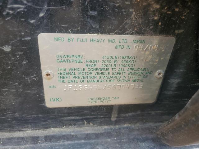 JF1SG656X5G704733 - 2005 SUBARU FORESTER 2.5XS Черный фото 13