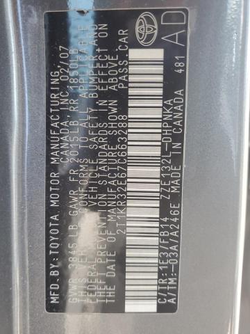 2T1KR32E67C663288 - 2007 TOYOTA COROLLA MA XR GRAY photo 12