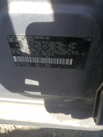 JTLKE50E591091183 - 2009 TOYOTA SCION XB 灰色 照片 13