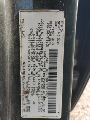 JTLKT324740167810 - 2004 TOYOTA SCION XB GREEN photo 13