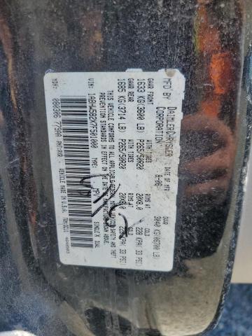 1A8HW582X7F501000 - 2007 CHRYSLER ASPEN LIMITED 黑色 照片 13