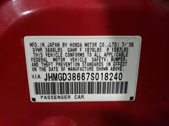 JHMGD38667S018240 - 2007 HONDA FIT S წითელი ფოტო 12